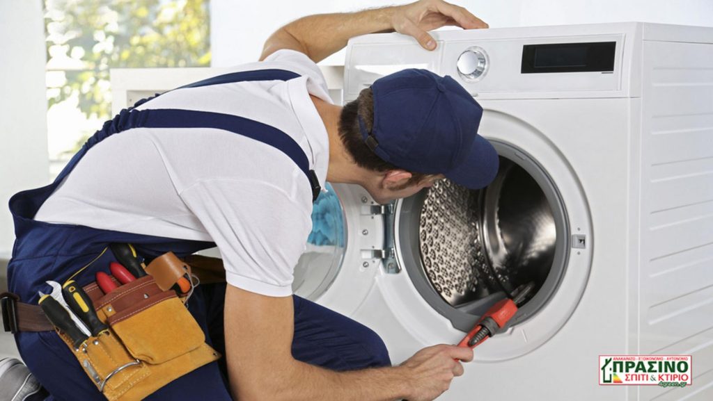 Washers Repair